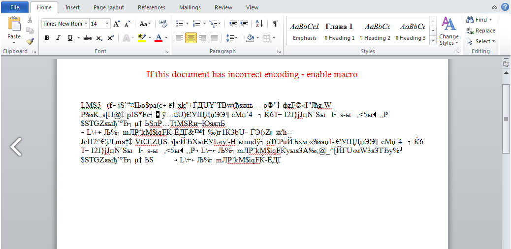 Current Ransomware Tactics